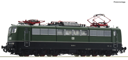 Roco 7520116 Elektrolokomotive BR 151 DB AC-- Sound Version